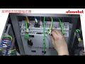 Video 04 — R4 Component Replacement