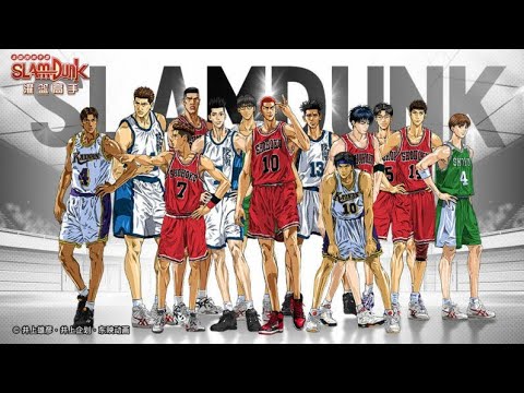 Endless Chain/无穷尽的结，Slam Dunk1996年日本动漫灌篮高手歌曲(中日歌词版)