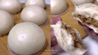 SIOPAO using Cake Flour / Steamed Meat Bun / Chicken Asado Filling Recipe by Yeast Mode 4,591 views 4 months ago 4 minutes, 11 seconds