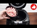 Самые Простые Ингредиенты! Быстрый ужин за минуты! Очень простой вкусный рецепт курицы в мультиварке