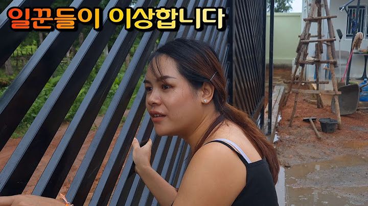 대문 일꾼들이.. 이런 게 현지인과 외국인의 차이인가요