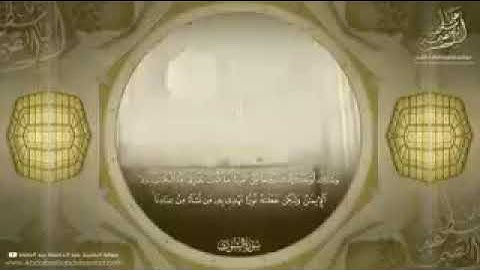 الشيخ عبدالباسط عبدالصمد تلاوات نادرة من سورة الشورى