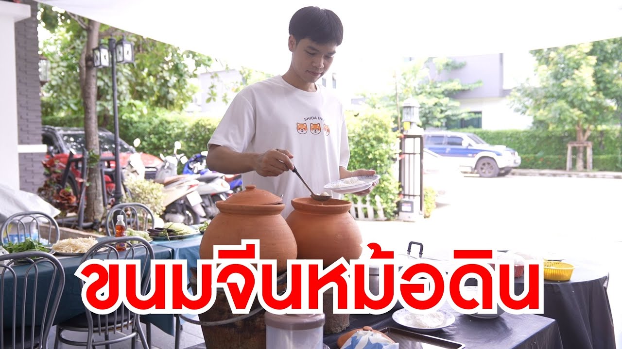 หนังสั้นรีรัน ความรักมันบังคับกันไม่ได้ และพ่อค้าขนมจีนน้ำยาหม้อดิน ข้าวก็ต้องกิน ลูกก็ต้องเลี้ยง