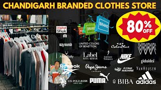 Chandigarh Branded Clothes Shopping Mall | Fairmart Supermarket Mall Zirakpur | Green Bull Store
