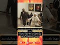 مهما بلغت درجتك لا تنس من كان بجانبك منذ البداية اكسبلور اقنباسات تيك توك مهما بلغت درجتك لا تنس من كان بجانبك منذ البداية اكسبلور اقنباسات تيك توك