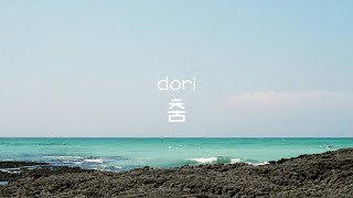Dance (Welcome to Samdal-ri OST) - dori