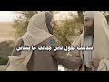 ع لي مؤلانا هو الگلب س لطانه عباس عجيد العامري