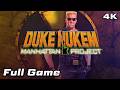Duke Nukem Manhattan Project 2002 Longplay