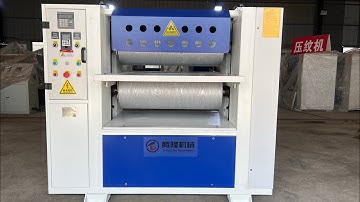 MDF embossing machine，1300 wide