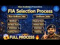 FIA Jobs 2026 🚨 | Medical, Written, Interview & Typing Full Process🚔 UNIFORM & NON UNIFORM SEATS