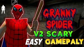 Spider Granny V2  Scary  Game easy gameplay  😍This is what happens when granny spider  😱 screenshot 3
