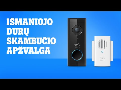 Video: Kas yra užraktas db2?