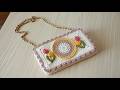 Fashion Designer Live Stream