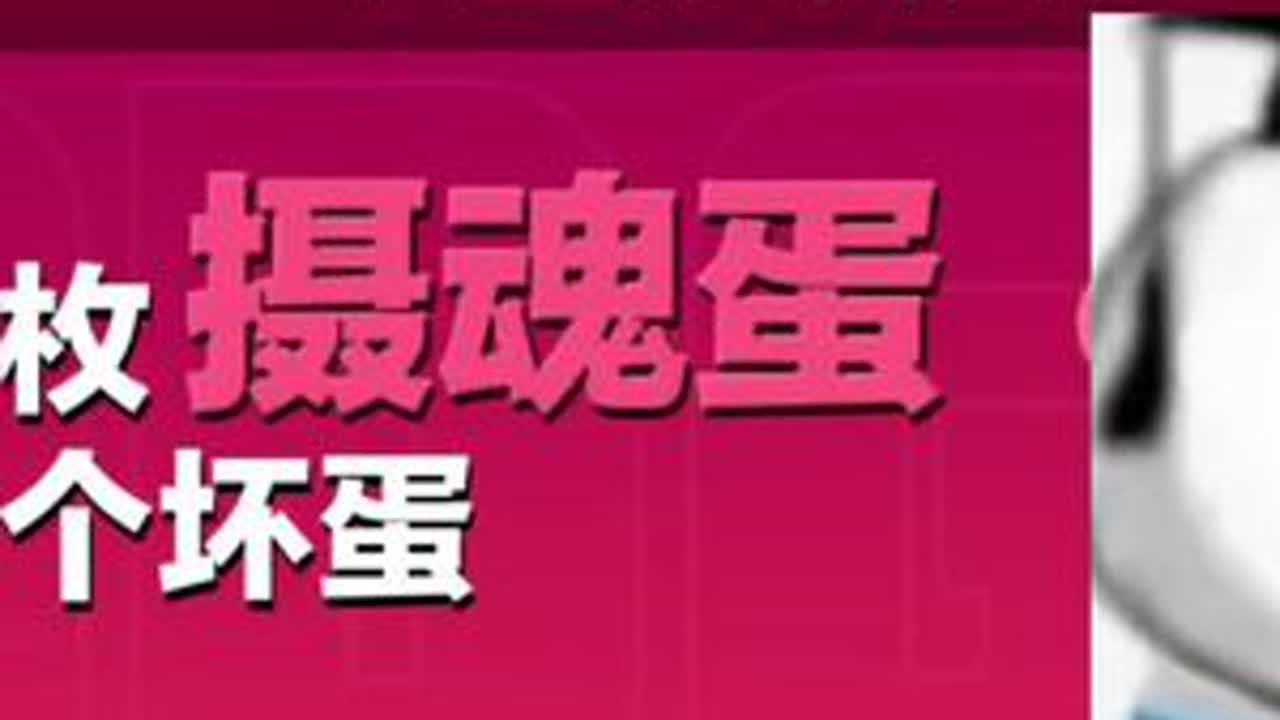 焦虑没用 吃饭要紧。#蛋仔海底大冒险 #揪出捣蛋鬼 #蛋仔派对 #网易游戏