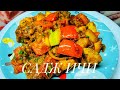 САДЖ Азербайджанская кухня