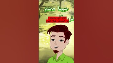 الذِّكرُ الَّذي يُحصِّنُك من الشَّيطانِ طِوالَ اليوم #اكسبلور #تحصين_النفس #تحصين #اذكار  #ذكر_الله