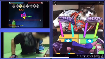 (再接続)何する？どうする？月曜日？！【DDR CS・GP】 たかすけの秘密基地