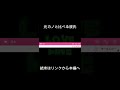 元カノが忘れられない彼氏