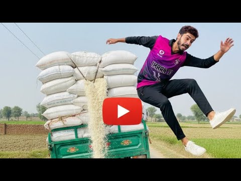 Loading Raksha Rice Loading Raksha | Roz ki Mehnat aur Loading Vlogs - YouTube