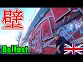 Northern Ireland was called the most dangerous in the world の動画、YouTube動画。