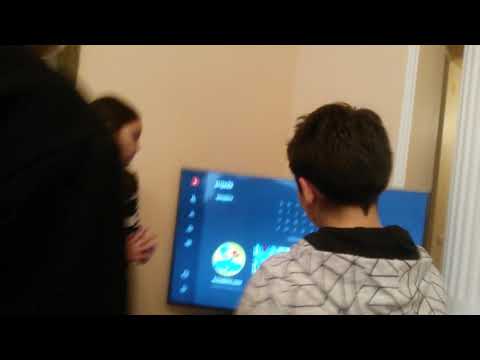 ანდრიას მეგობრები