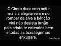 MARCOS AURÉLIO - O CHORO DURA UMA NOITE ( PLAY BACK LEGENDADO )