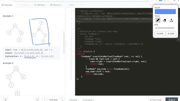 猩猩的乐园 Leetcode 998 Maximum Binary Tree II