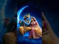 Vrindavan dham #shorts #trending #reel #viral #bhajan #radhakrishna