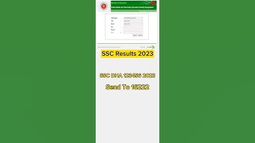 SSC Result 2023 - এসএসসি রেজাল্ট দেখুন সবার আগে ২০২৩ #ssc #result #sscresult2023 #shorts #results