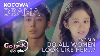 Do all women look like her when they're dressed up? | Go Back Couple EP06 | KOCOWA 