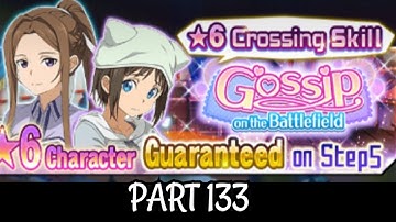 SAO: MD #133 - Gossip on the Battlefield