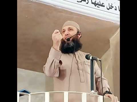 نسبى ونطرد يا أبي ونباد ٠٠٠٠معاذ أبو عي اد ٠٠٠٠