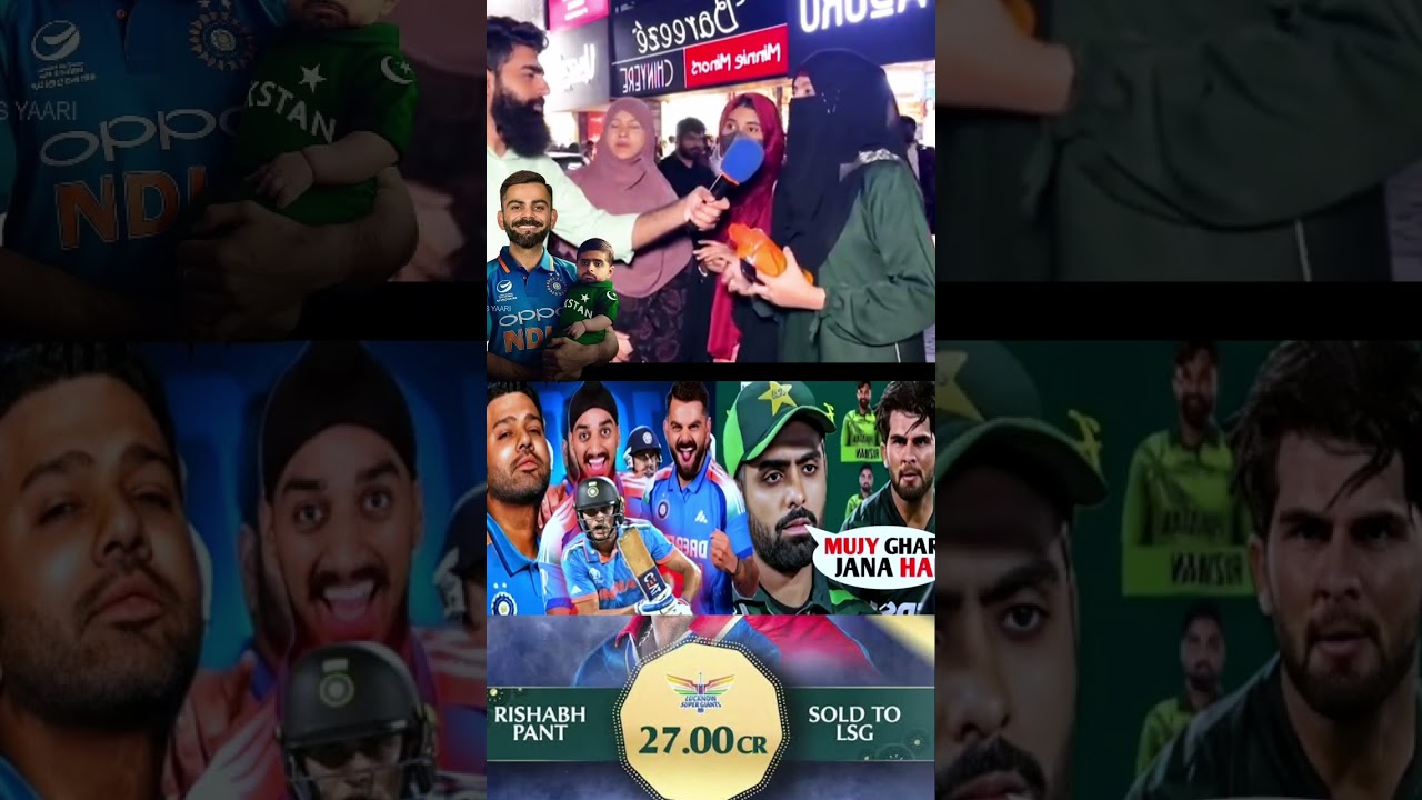 PAKISTANI Girls shoking reaction 🔥INDIA PAKISTAN,IPL VS PSL 