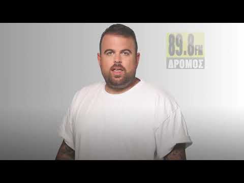 BEST OF…THE MORNING SHOW 30-1-2024