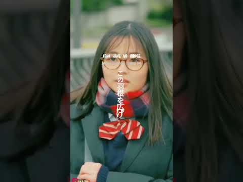 JAPAN MOVIE #short #japan #movie #shorts #sad #sadstatus