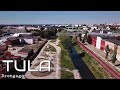 Tula: Upa River | Real Russia | Follow Me