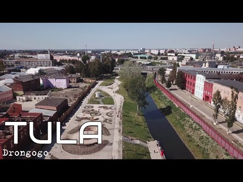 Video: Wandelen in Tula