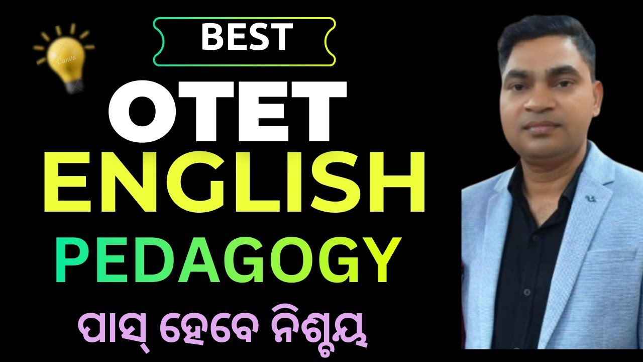 OTET English pedagogy // otet previous year English MCQ // otet english previous year question 