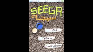 Seega iPhone Game App 2011 screenshot 5