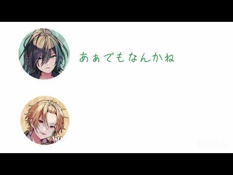 【騎士A文字起こし】しゆんくん学生当時の夏休み過ごし方
