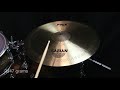 Тарелка SABIAN FRX2112 21