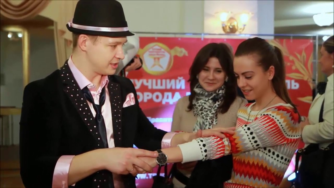 микромагия 5 - YouTube