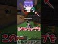 雲でトラップ仕掛けたら荒らし来たww【マイクラ】