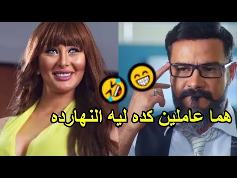 متيجي يالا المكتب فاضي شوف صابر جوجل عمل ايه لما شاف السكرتيره قدامه 