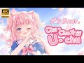 【MMD Music Video】Chu-Chu☆彡U-chu (ダンス ver.)/サニャ【サニャの成長日記|MV|オリジナル曲|オリジナル振付】【MMD Motion DL モーション配布】