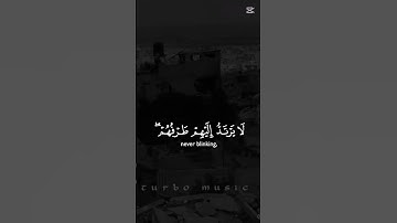 بالله تلاوه خاشعه للشيخ خالد الجليل #قران_كريم #اكسبلور #المصحف #راحة_نفسية