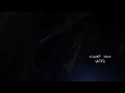 اجمل اغنية عرب مرسي مطروح