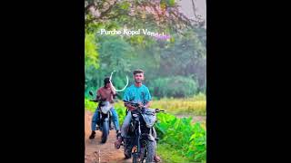 riple ato lite kori duke go aiya,, acca bat kaiso ni,ar eta ato cinta koiro na, gumai jaw,