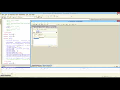 Программное Добавление Элементов На Формы В 1С:предприятие 8
