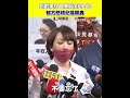 剴剴案社工判刑